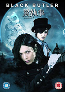 Black Butler | Kuroshitsuji  |   DVD